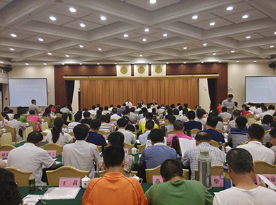 培训会11.jpg