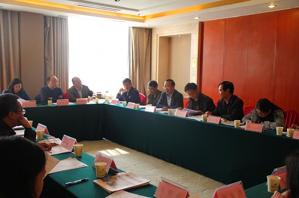三届二次理事会_副本.jpg