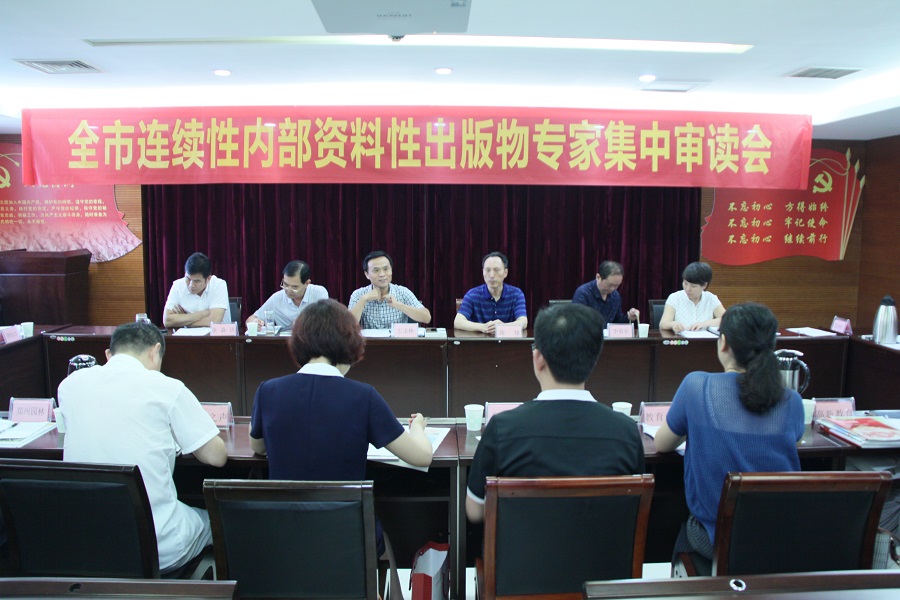 微信图片_20180706170131 - 副本.jpg