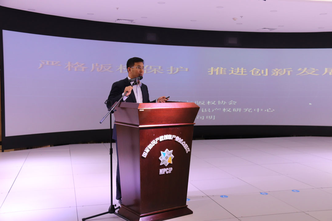 010穆向明主题宣讲-小.jpg