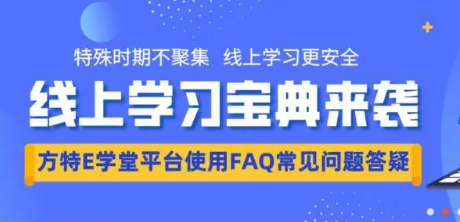 战“疫”|中牟旅游歇业不歇劲 疫情之下待花开