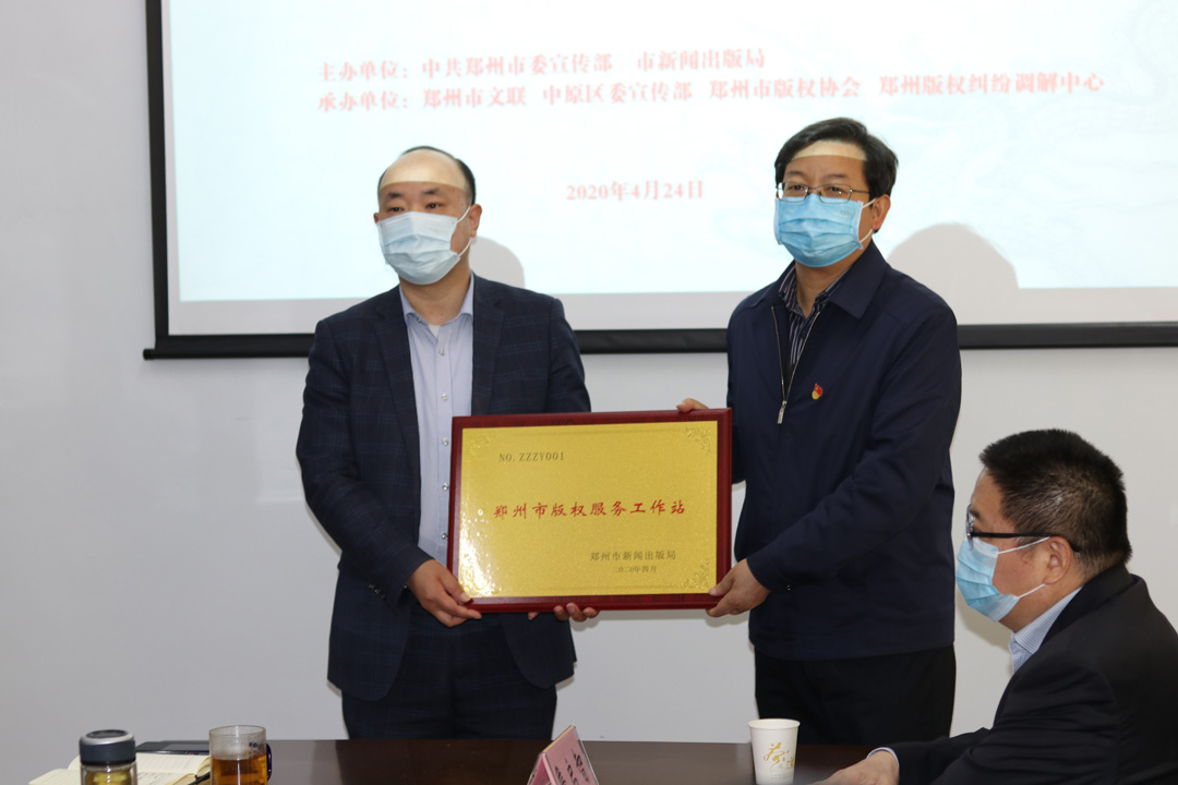 1587789810136737.jpg 昭阳.jpg