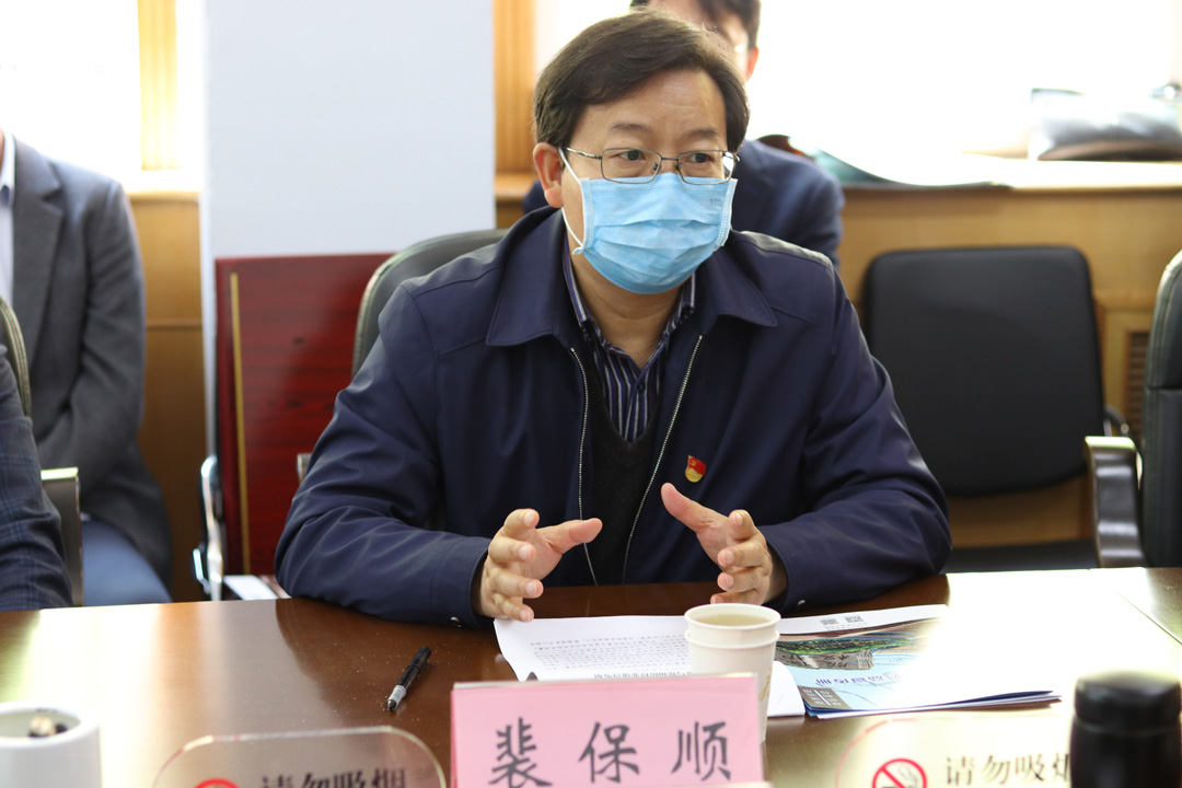 1587789870576625.jpg 裴保顺2.jpg