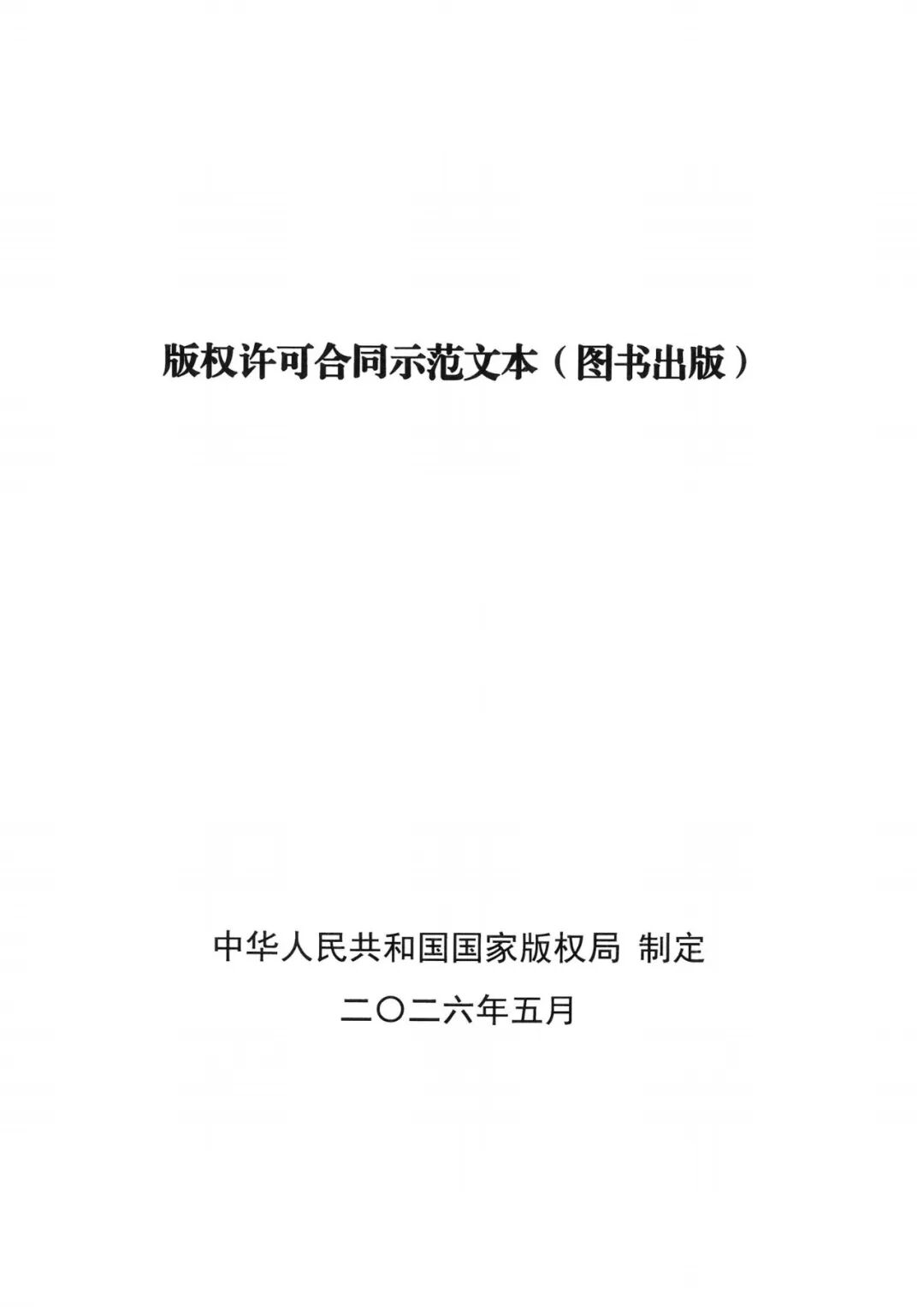 640.jpg